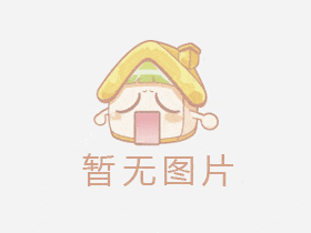 瑞安市人民医院康复科