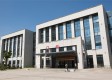 乐清市第二人民医院康复科图库