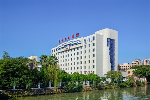 温州市中医院康复科图库
