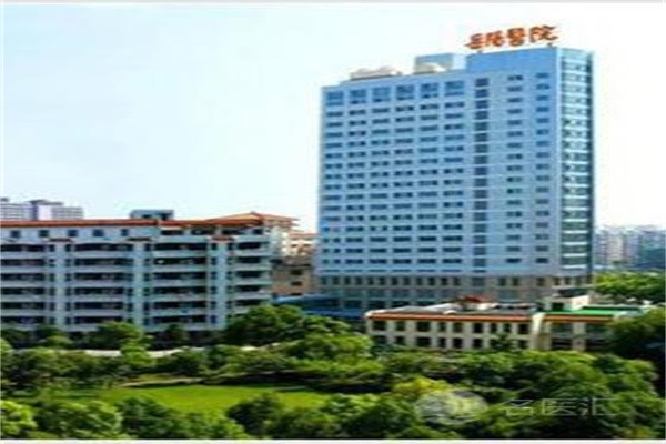 龙港市人民医院康复科