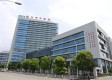 温州市中医院康复科图库