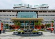 苍南县人民医院康复科