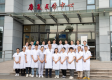 温州医科大学附属第二医院康复医学科
