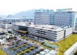 苍南县人民医院康复科