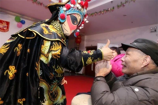 康乐福温州侨都山庄养老院图库
