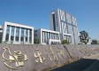 乐清市第二人民医院康复科图库