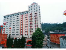 永嘉县人民医院