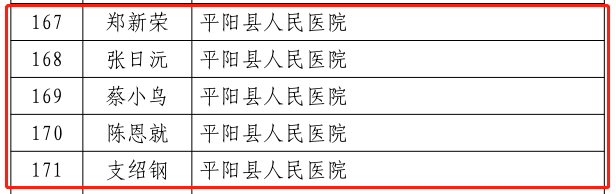 640 - 2022-11-29T120630.018.png