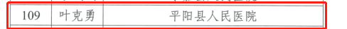 640 - 2022-11-29T120551.896.png