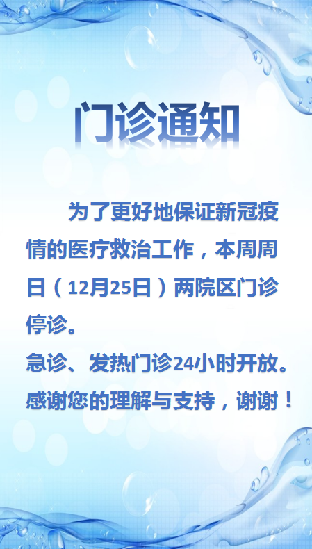 640 - 2022-12-26T162702.478.png